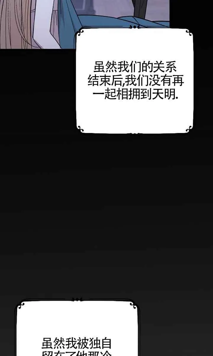 第05话 第12页