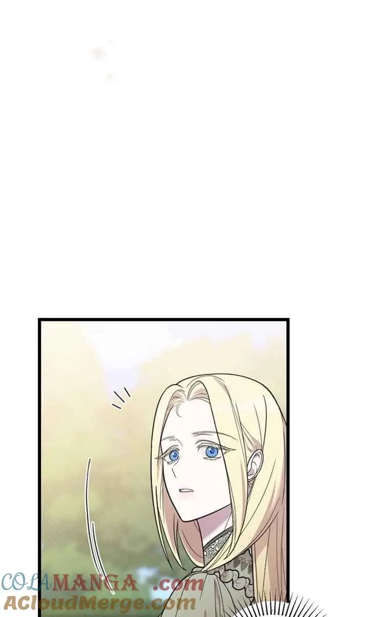 第05话 第21页