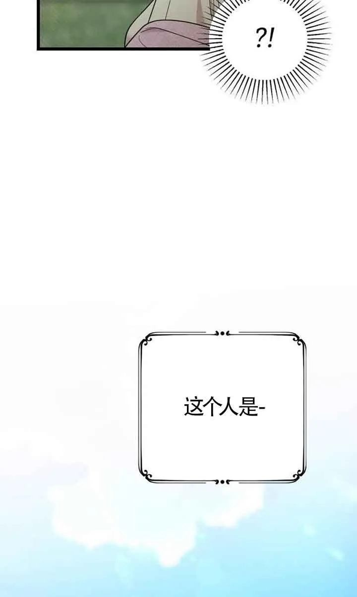 第05话 第22页
