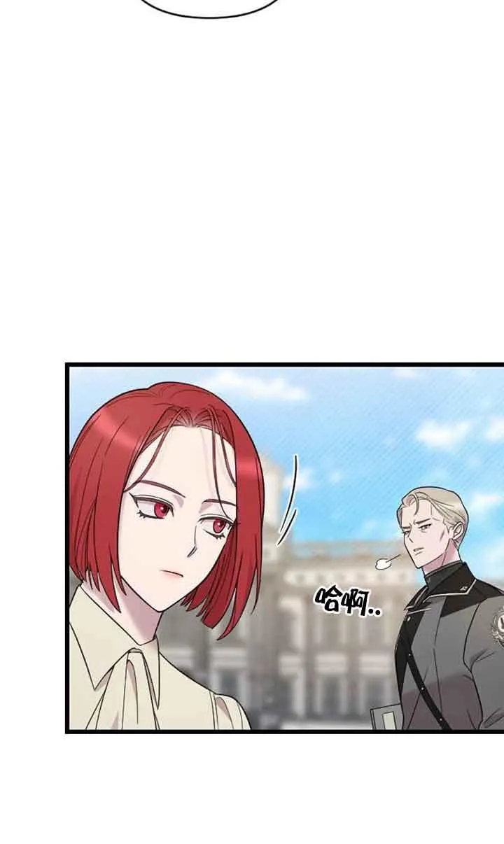 第05话 第26页