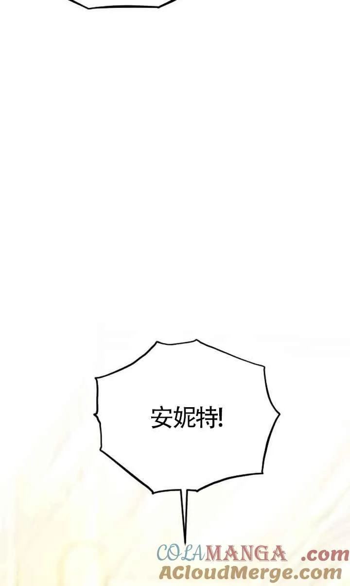 第05话 第65页