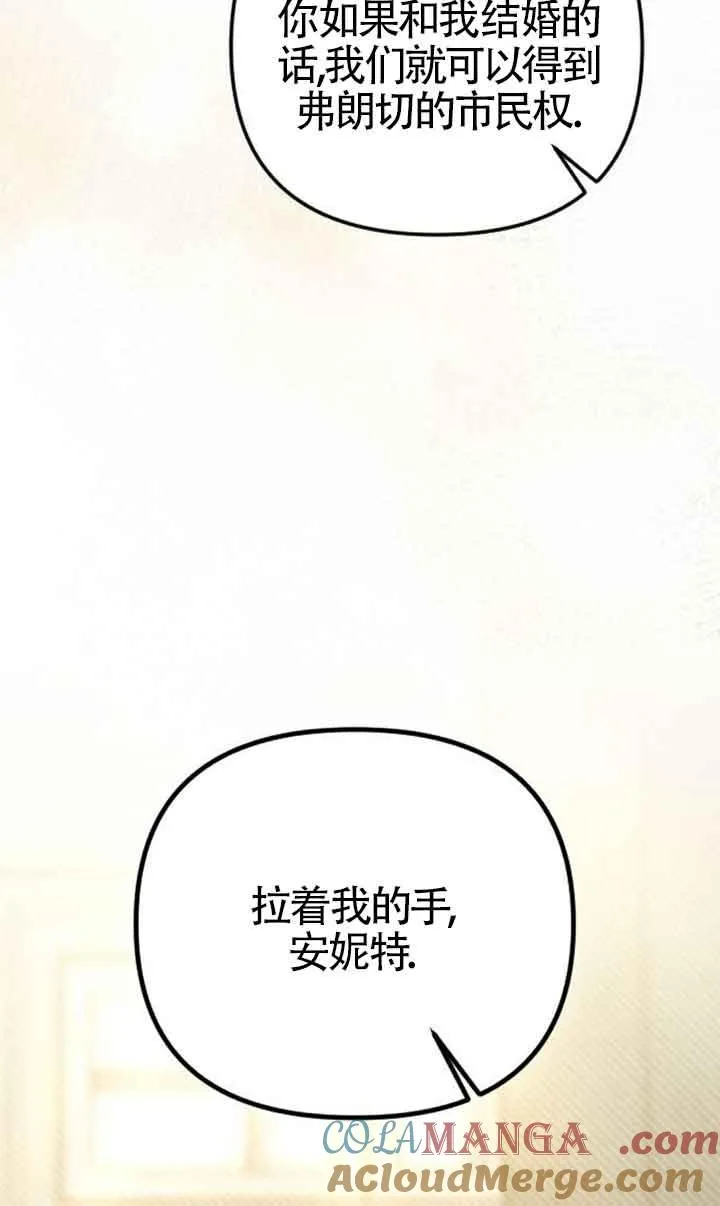 第05话 第101页