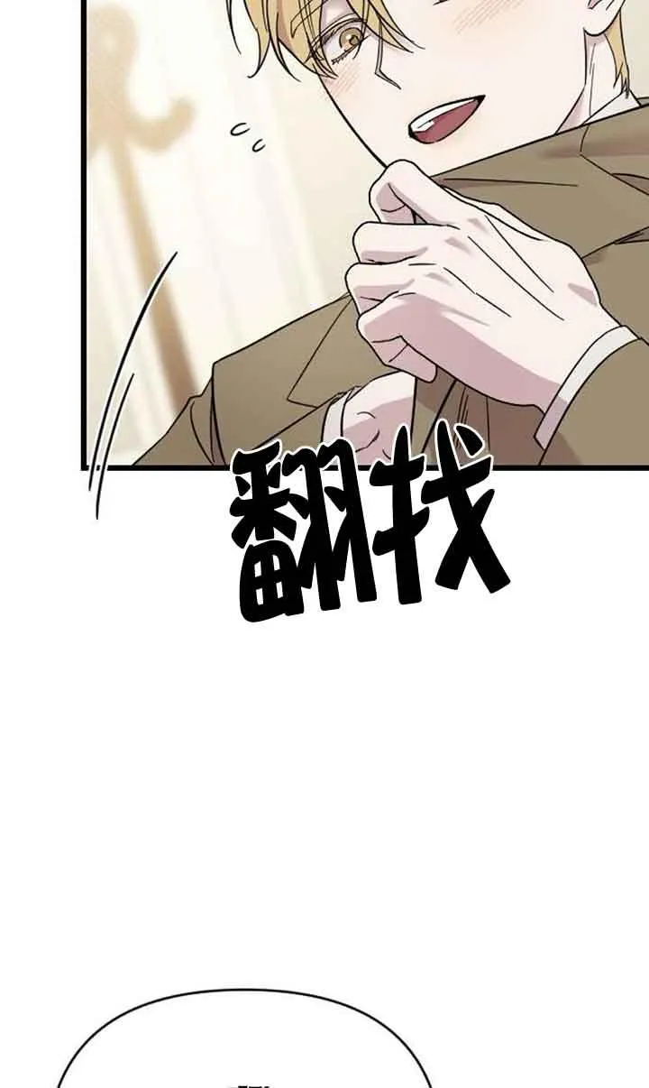 第05话 第115页
