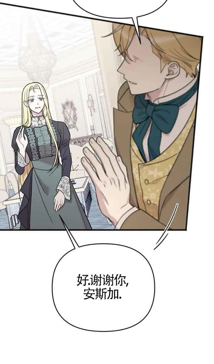 第05话 第123页
