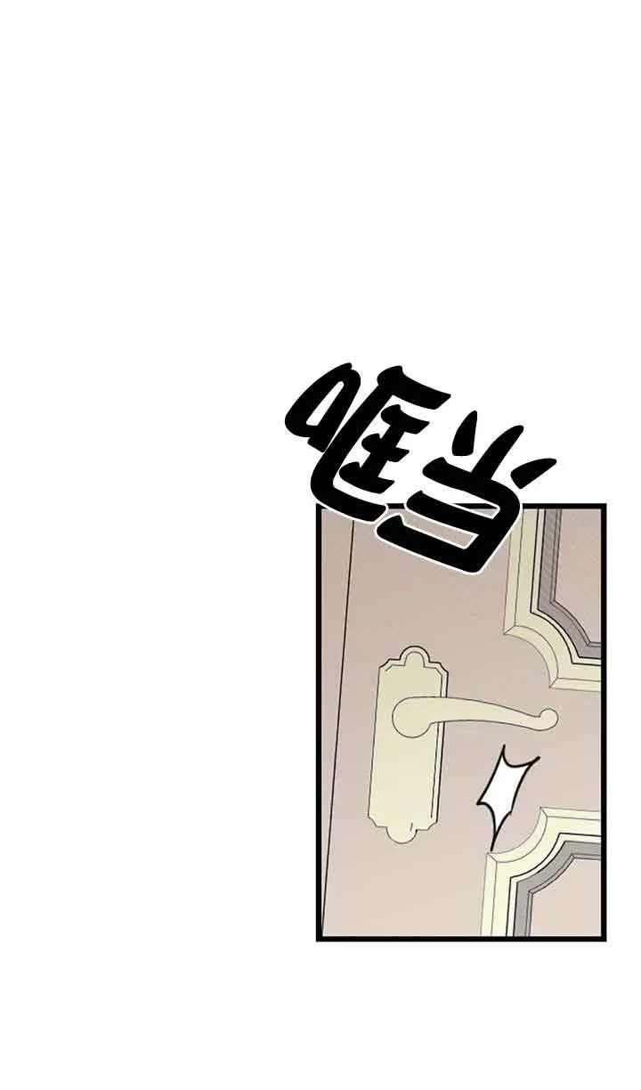 第05话 第124页
