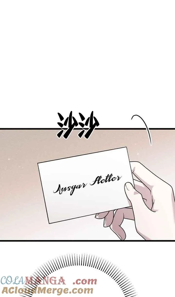 第05话 第125页