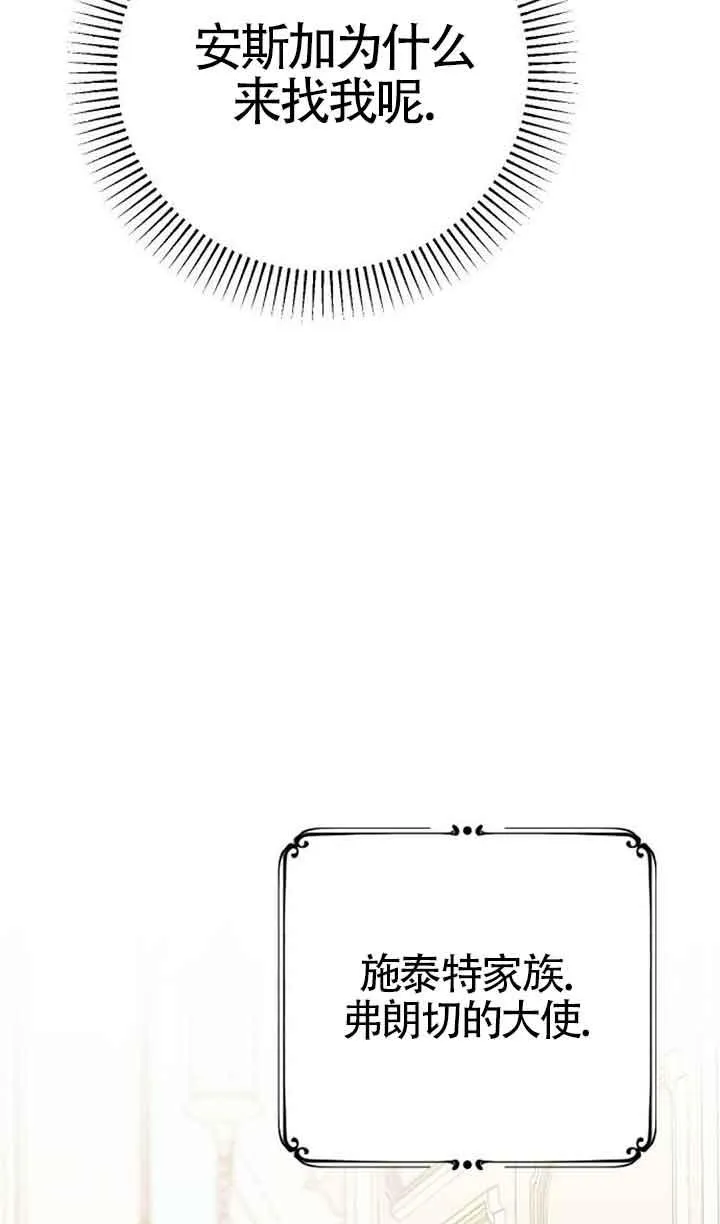 第05话 第126页
