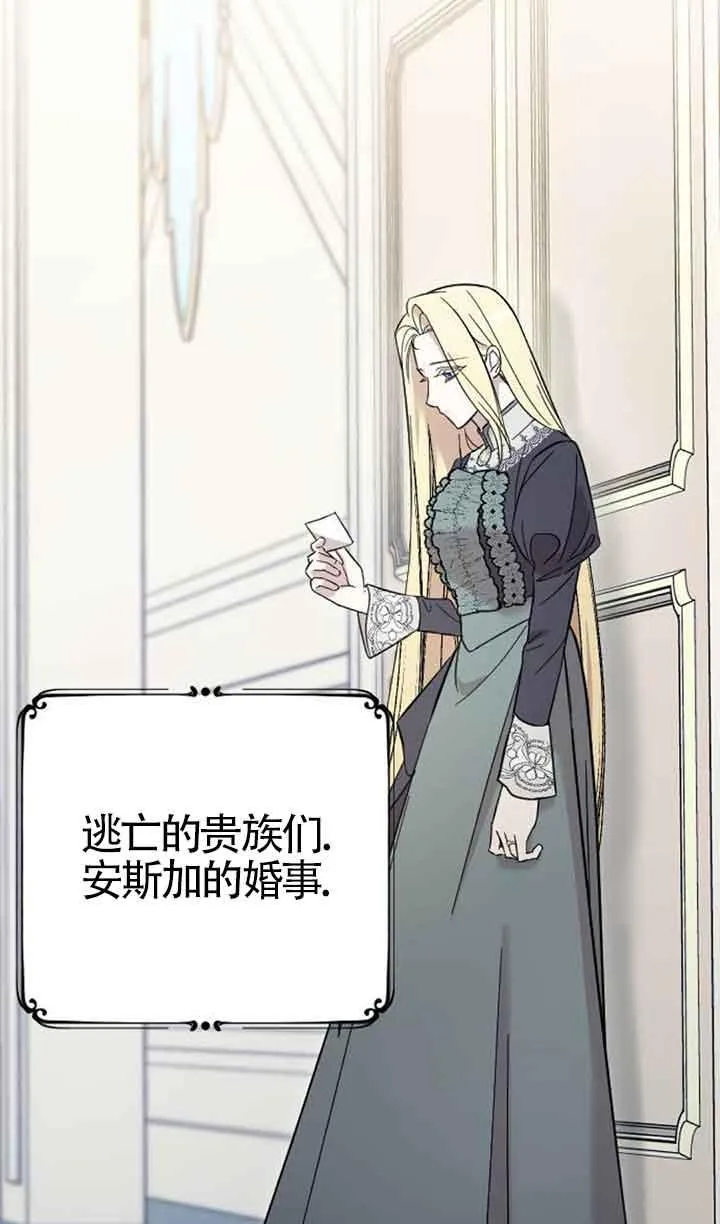 第05话 第127页