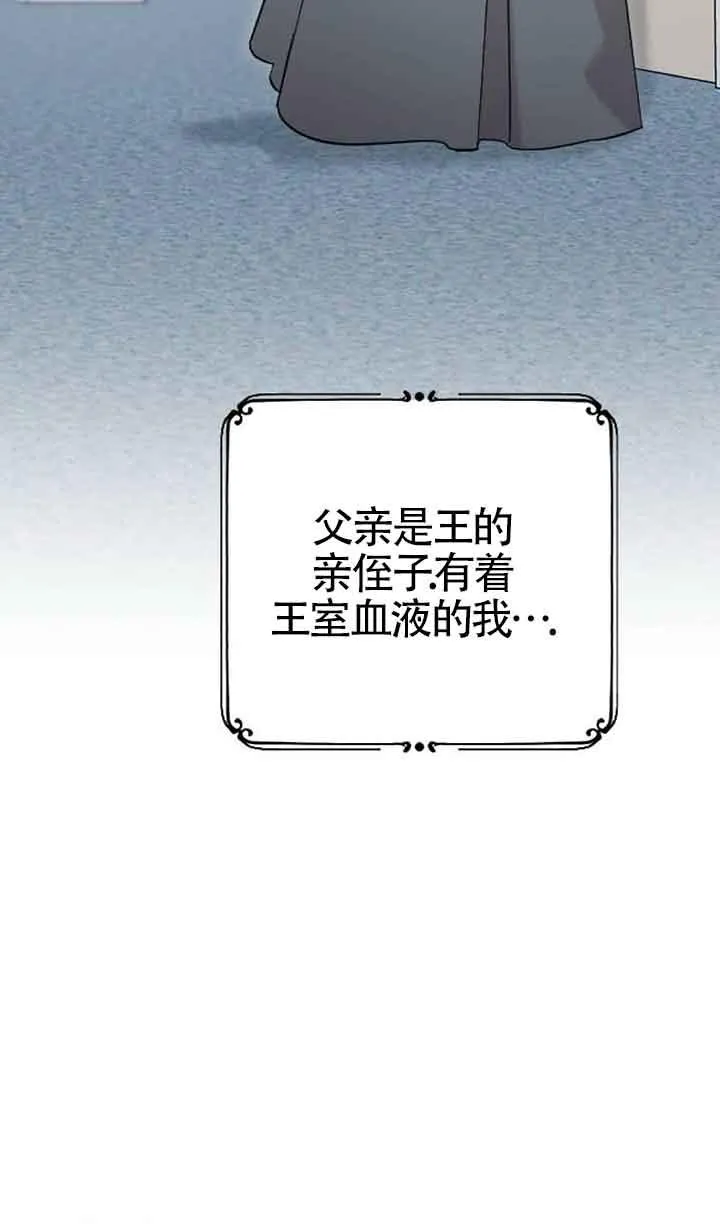 第05话 第128页