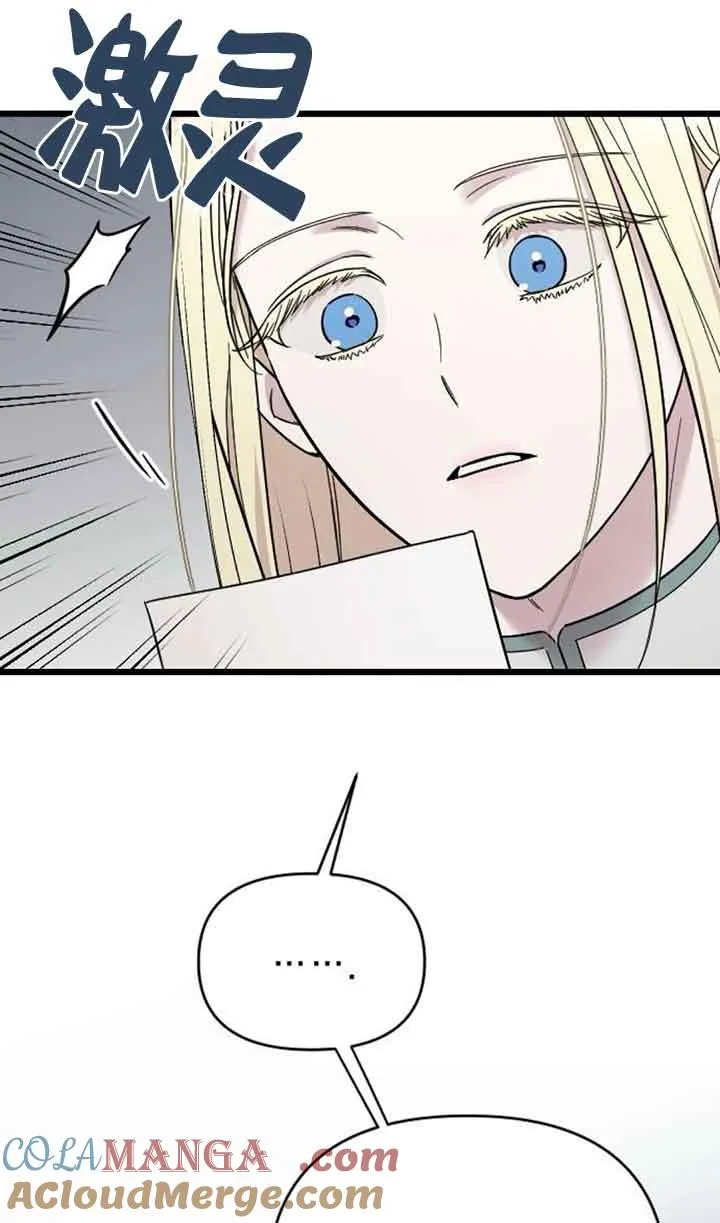 第05话 第129页