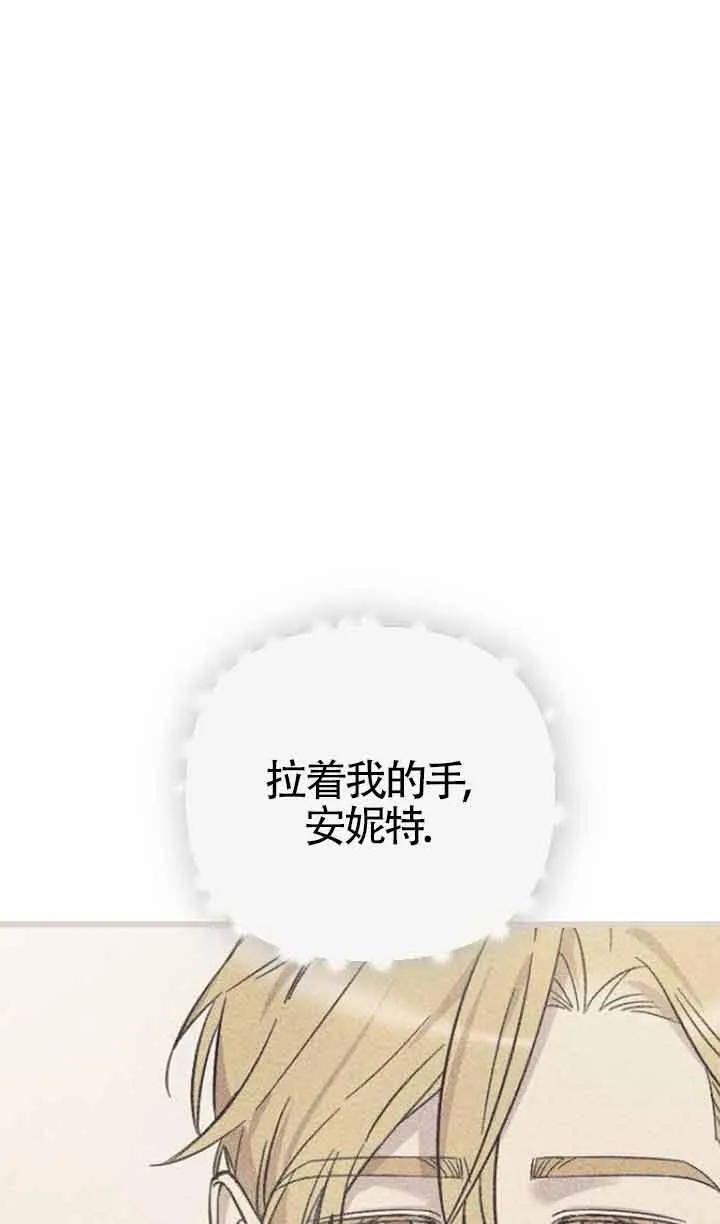 第05话 第136页