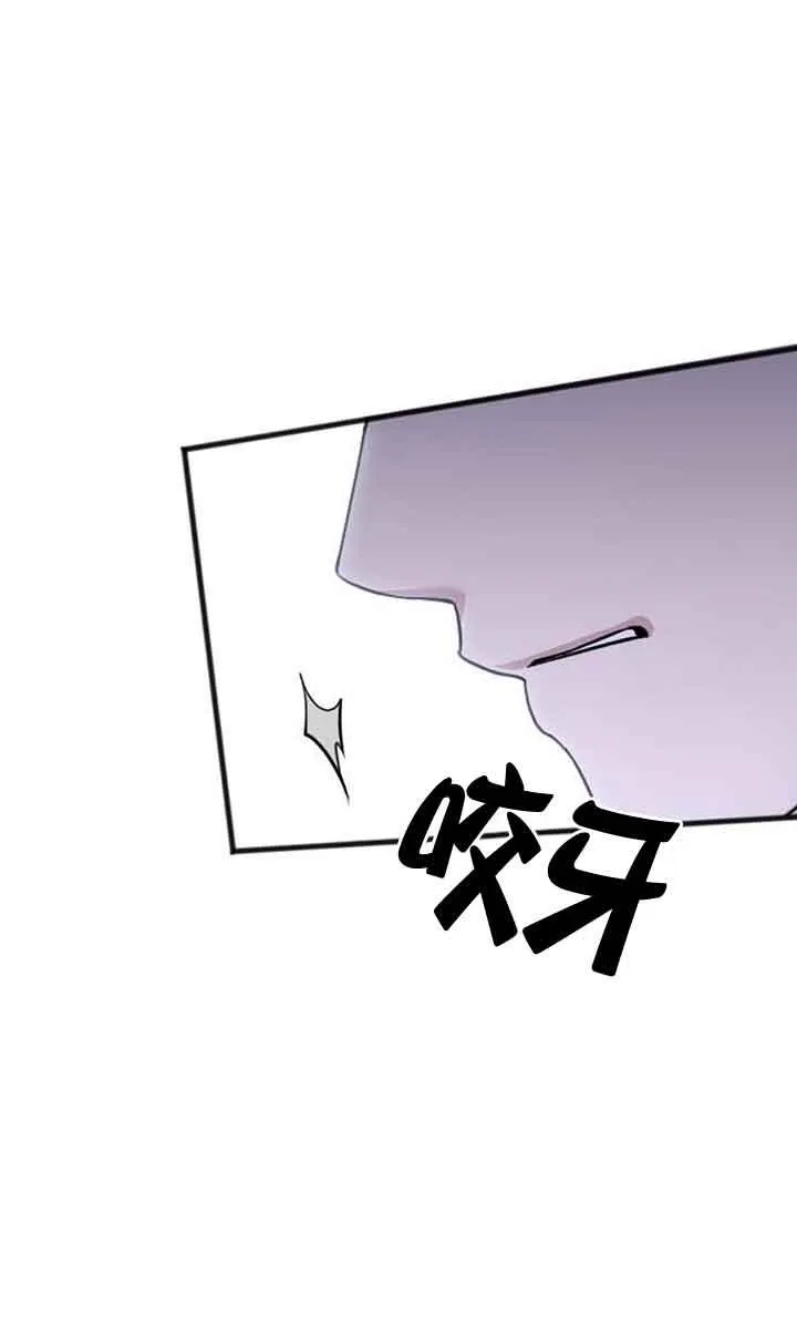 第06话 第6页