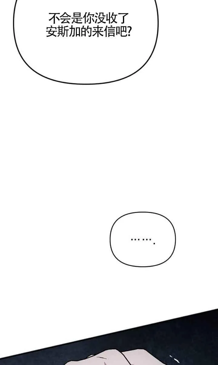 第06话 第18页