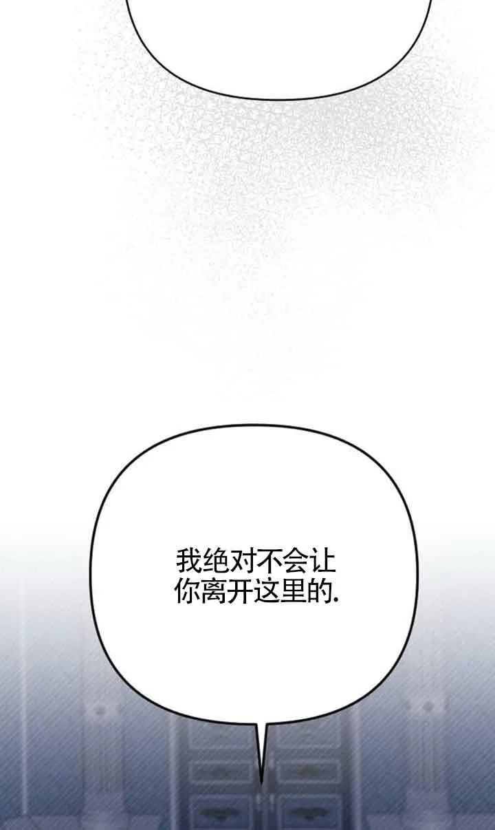 第06话 第20页