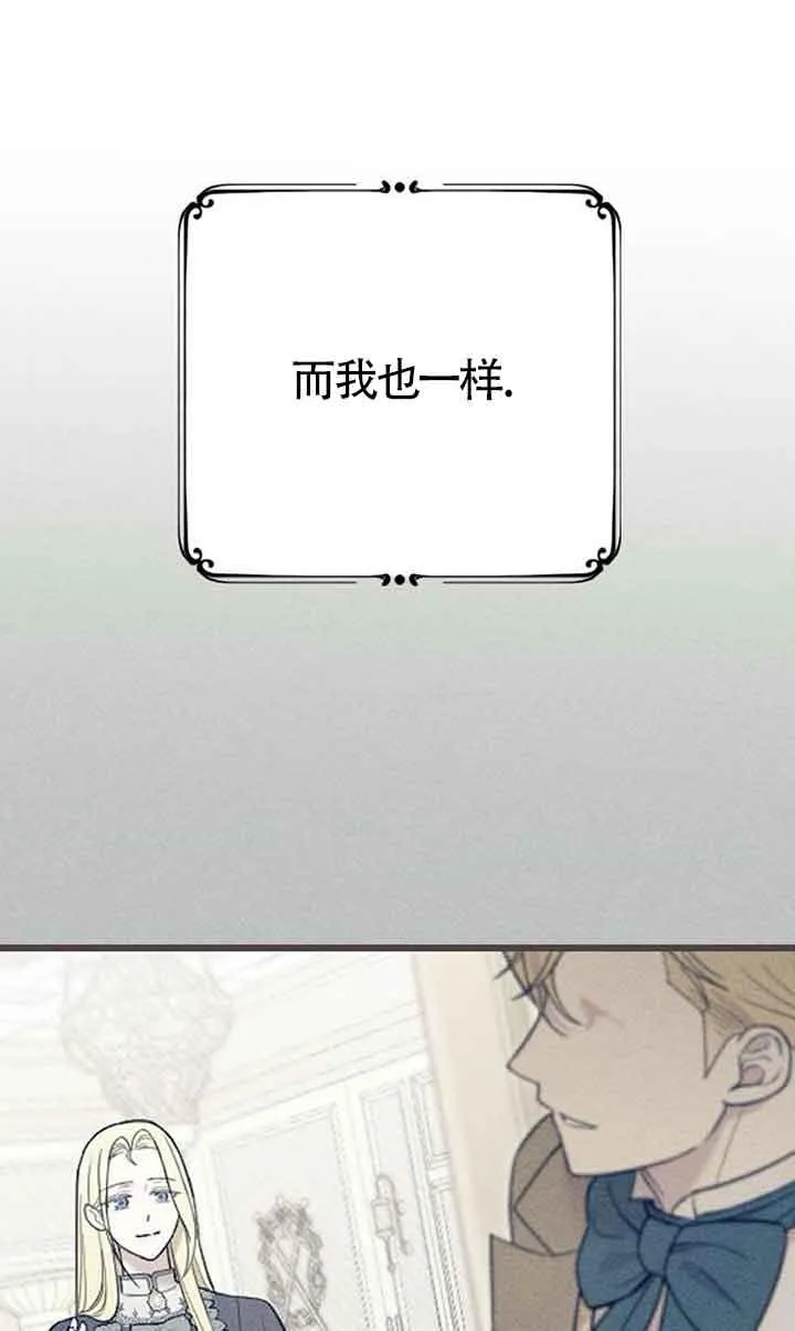 第06话 第27页
