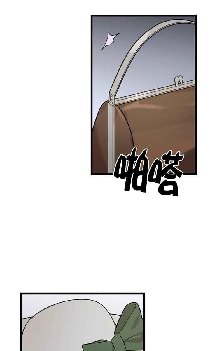 第06话 第39页
