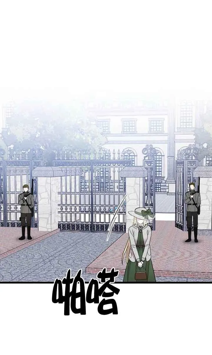 第06话 第48页