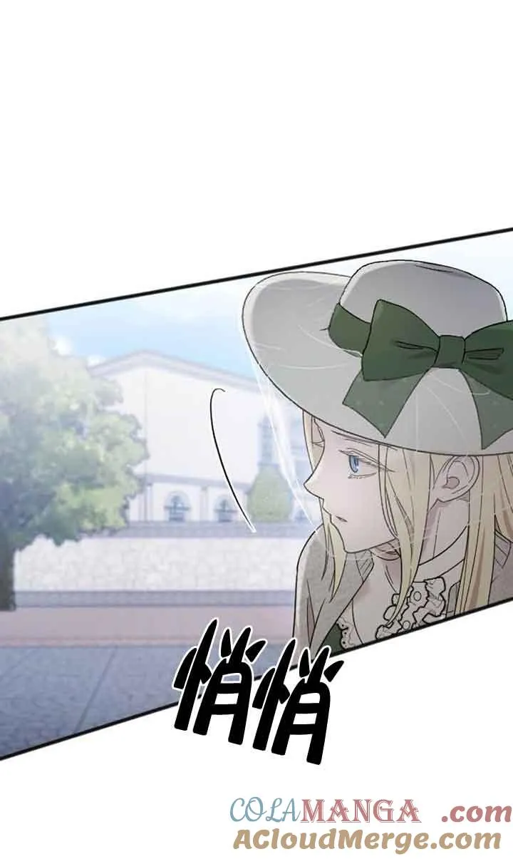 第06话 第49页