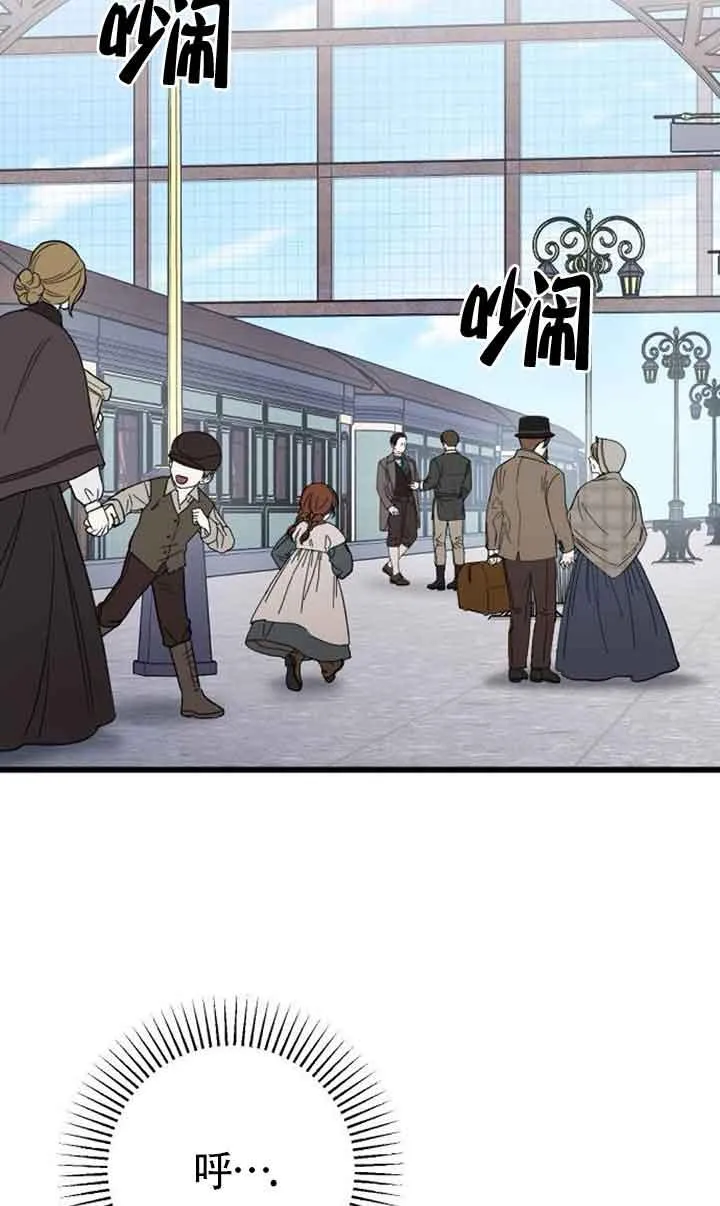 第06话 第56页