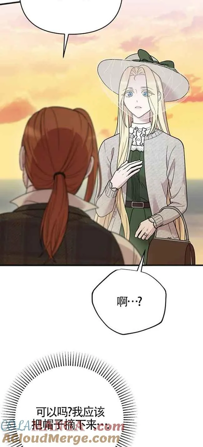 第06话 第101页