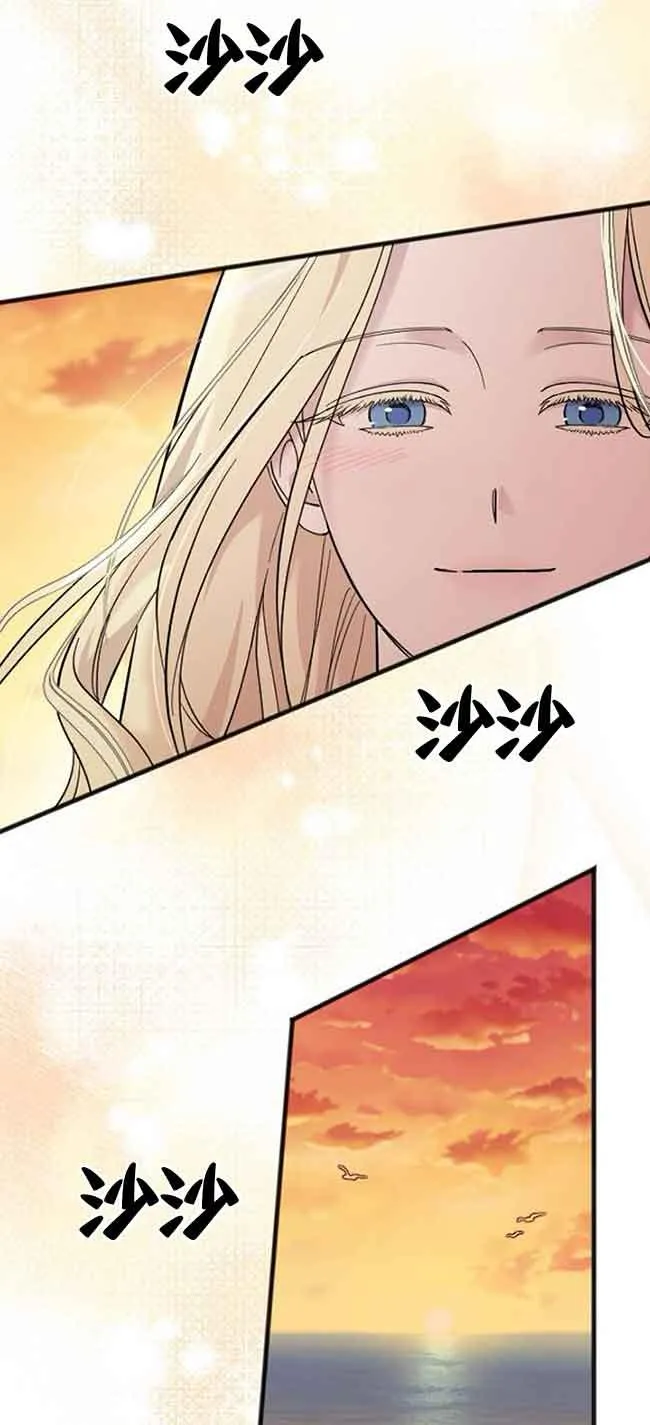第06话 第111页