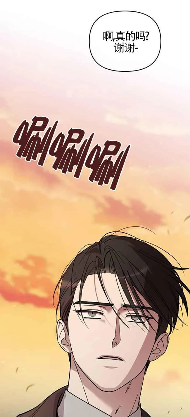 第06话 第119页