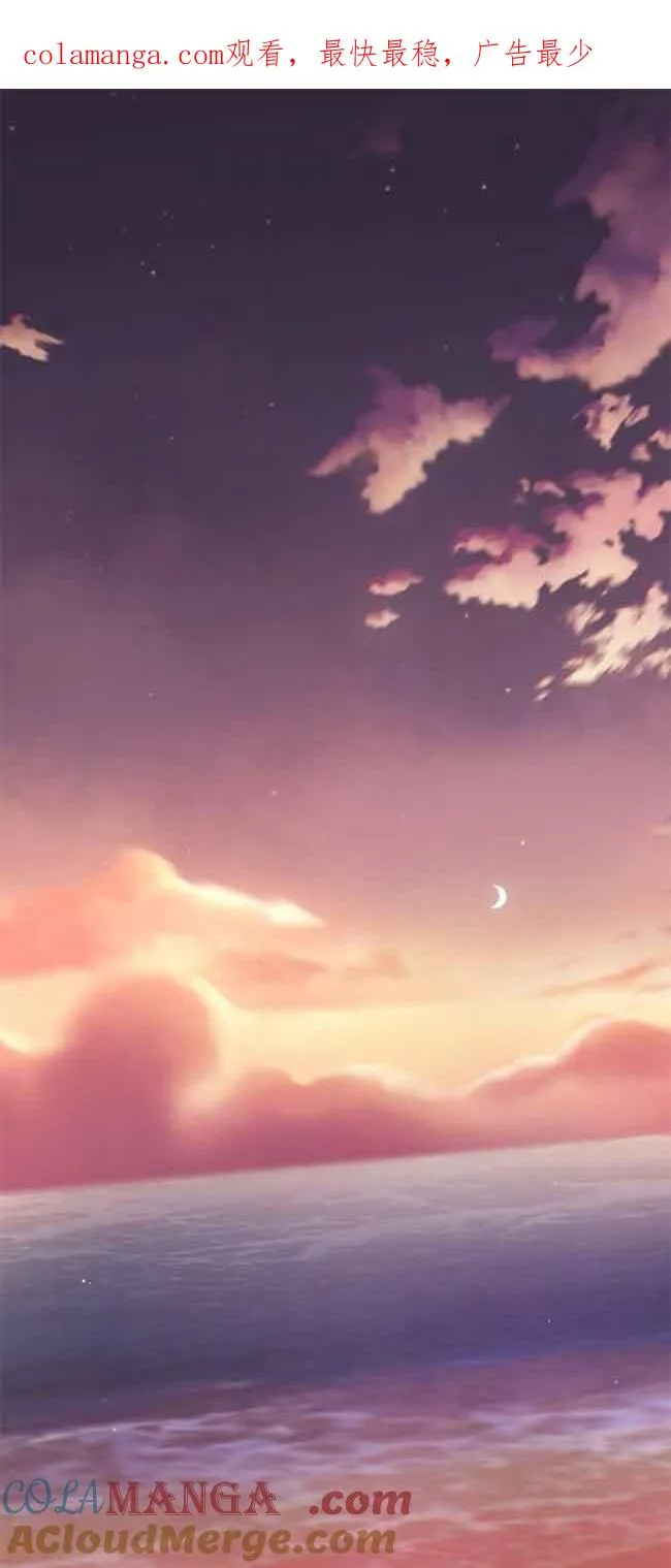 第07话 第1页