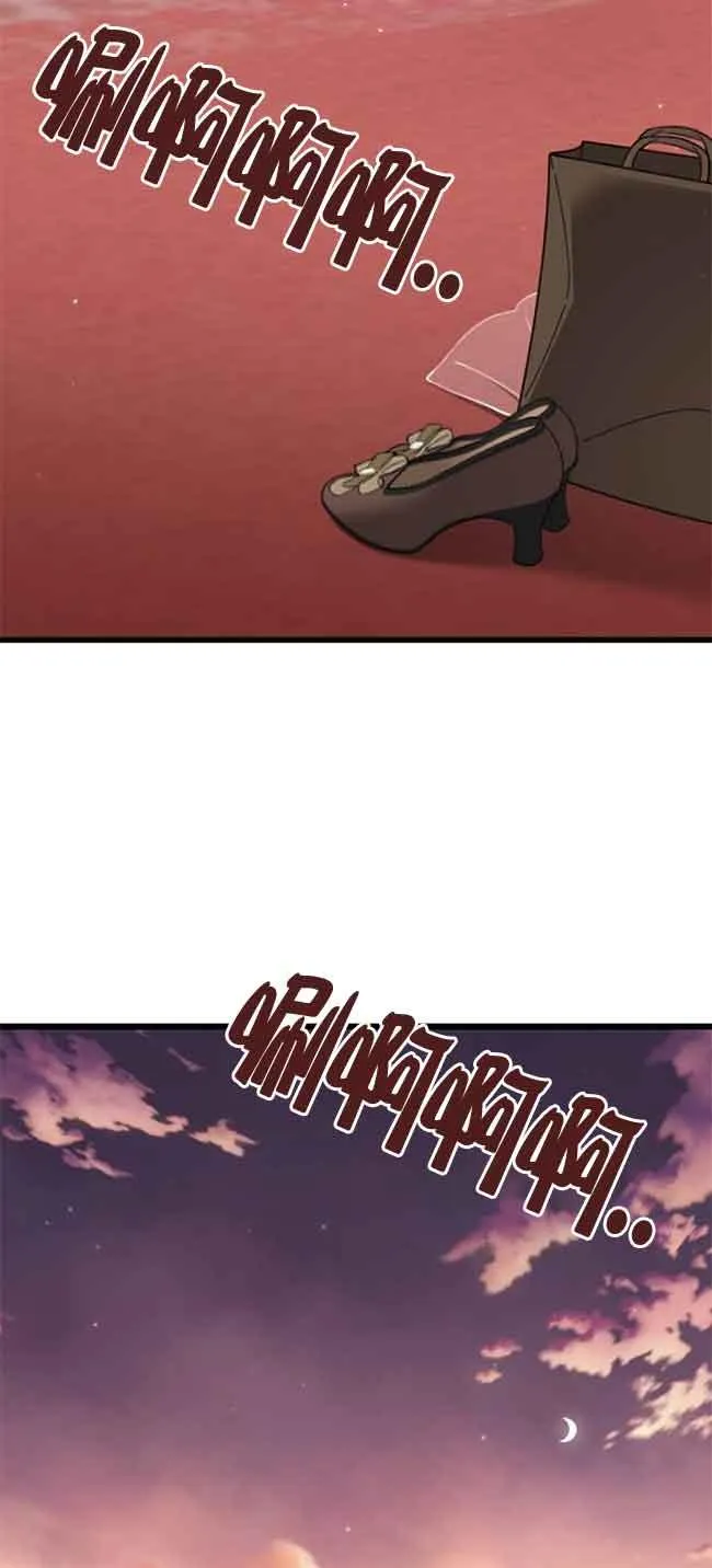 第07话 第2页
