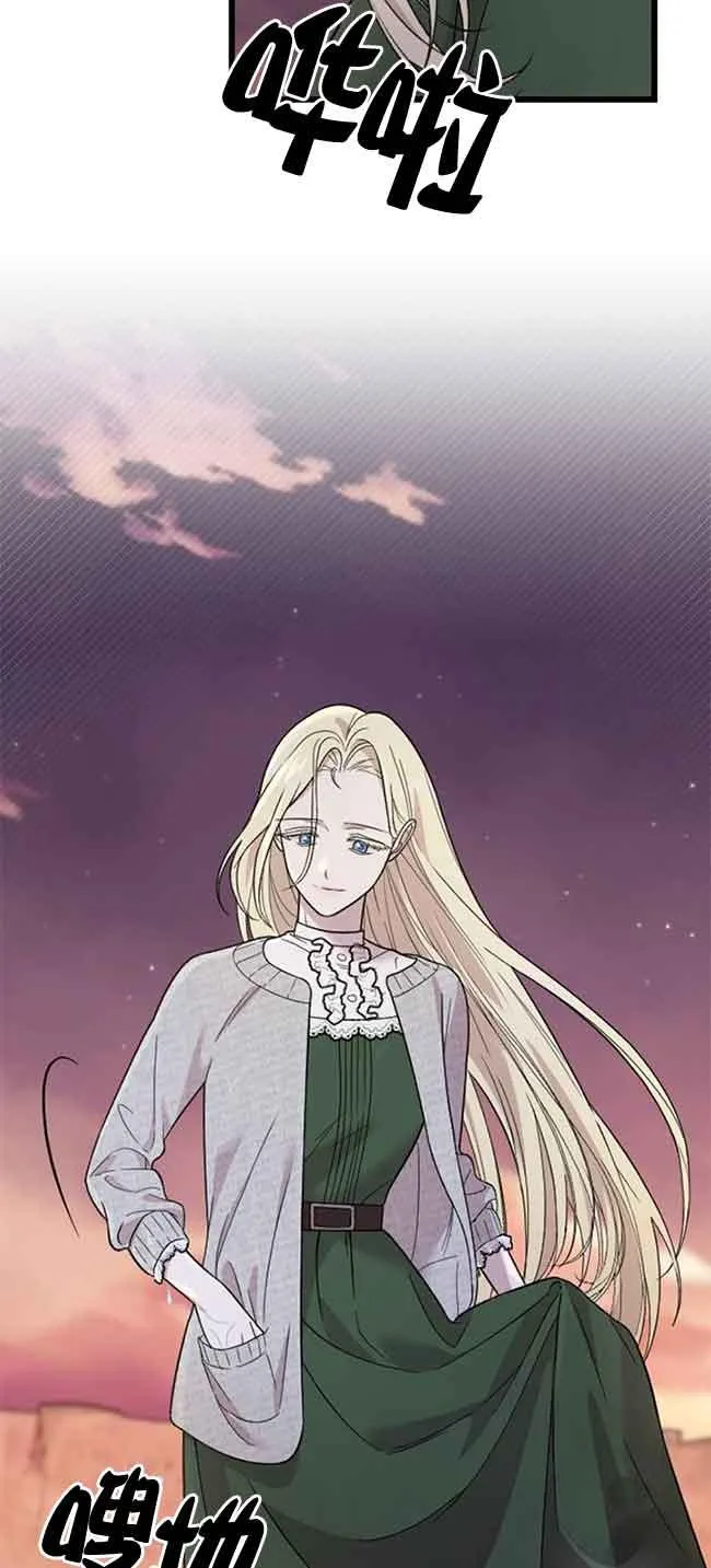 第07话 第4页