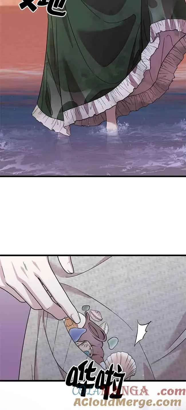 第07话 第5页