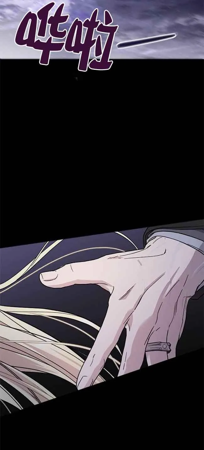 第07话 第11页