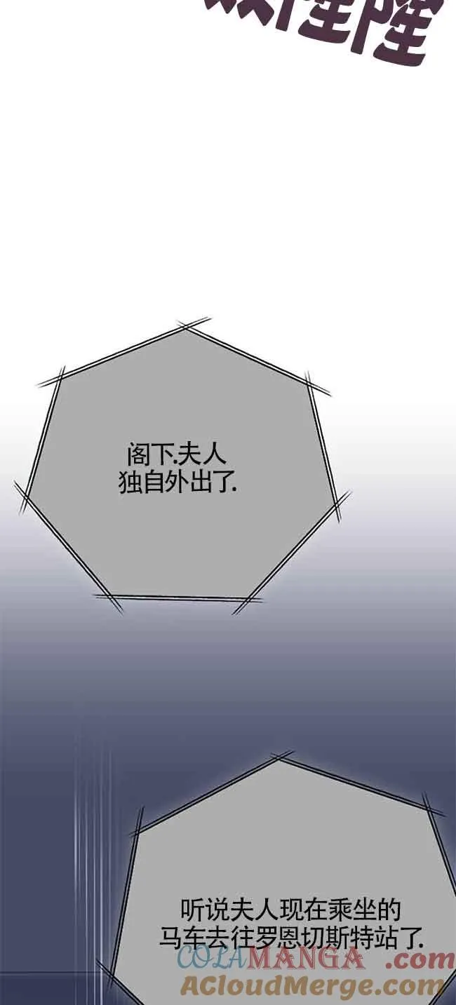 第07话 第17页