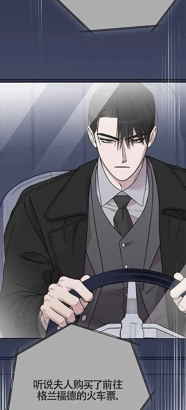 第07话 第18页