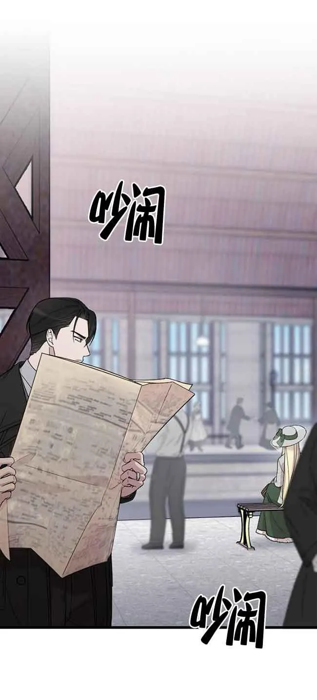 第07话 第22页