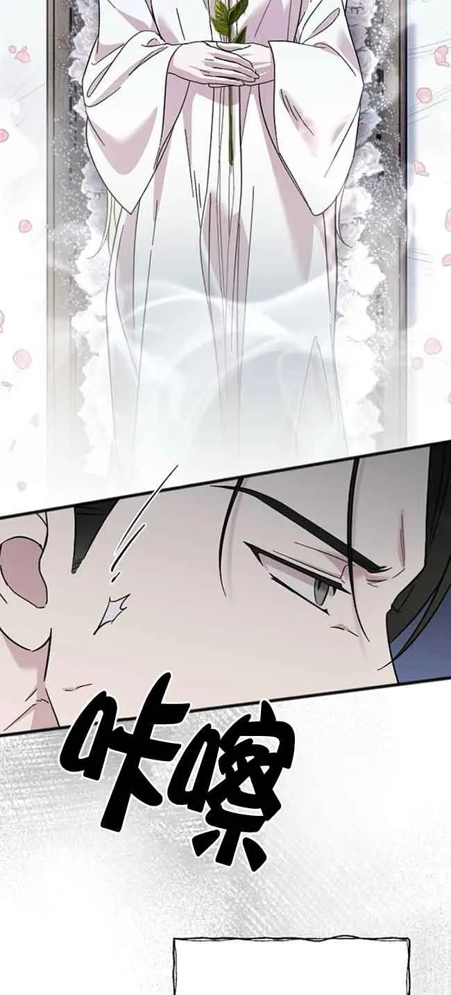 第07话 第35页