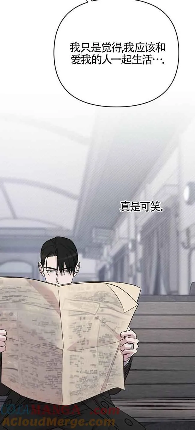 第07话 第37页
