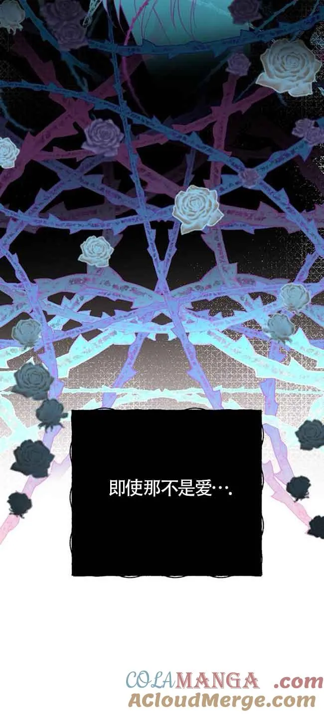 第07话 第41页