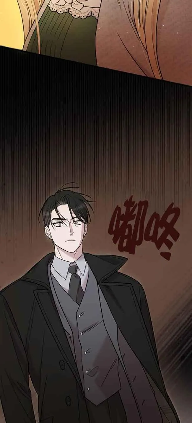 第07话 第47页