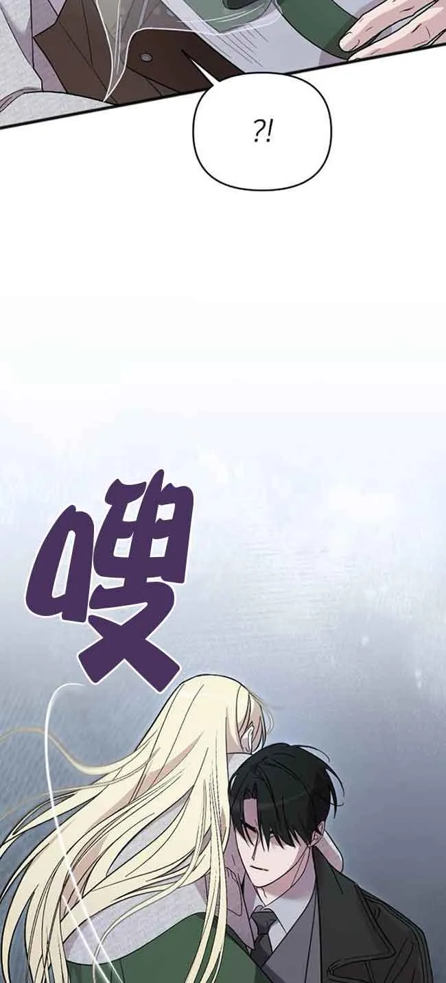 第07话 第64页