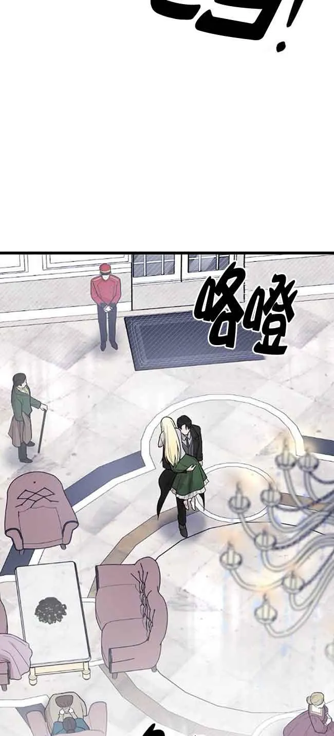 第07话 第70页