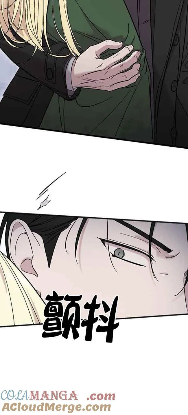 第07话 第73页
