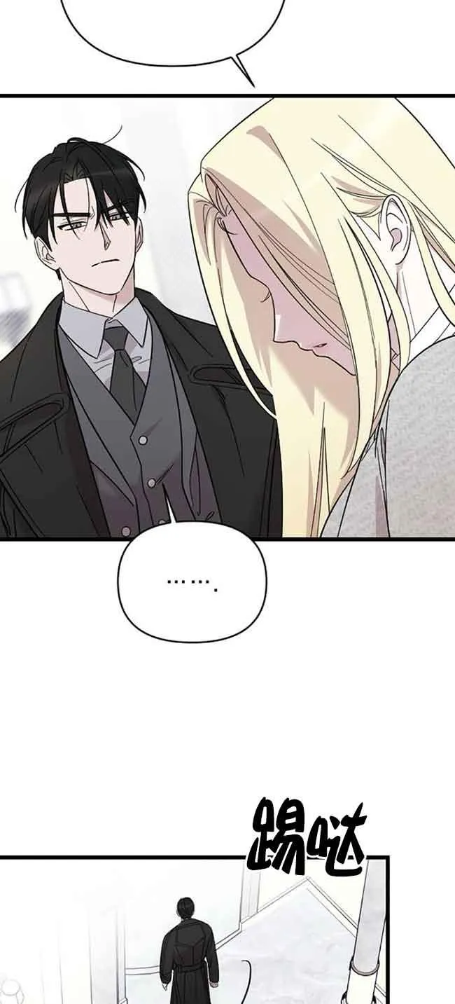 第07话 第80页