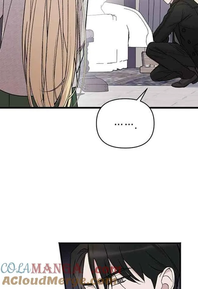 第07话 第85页