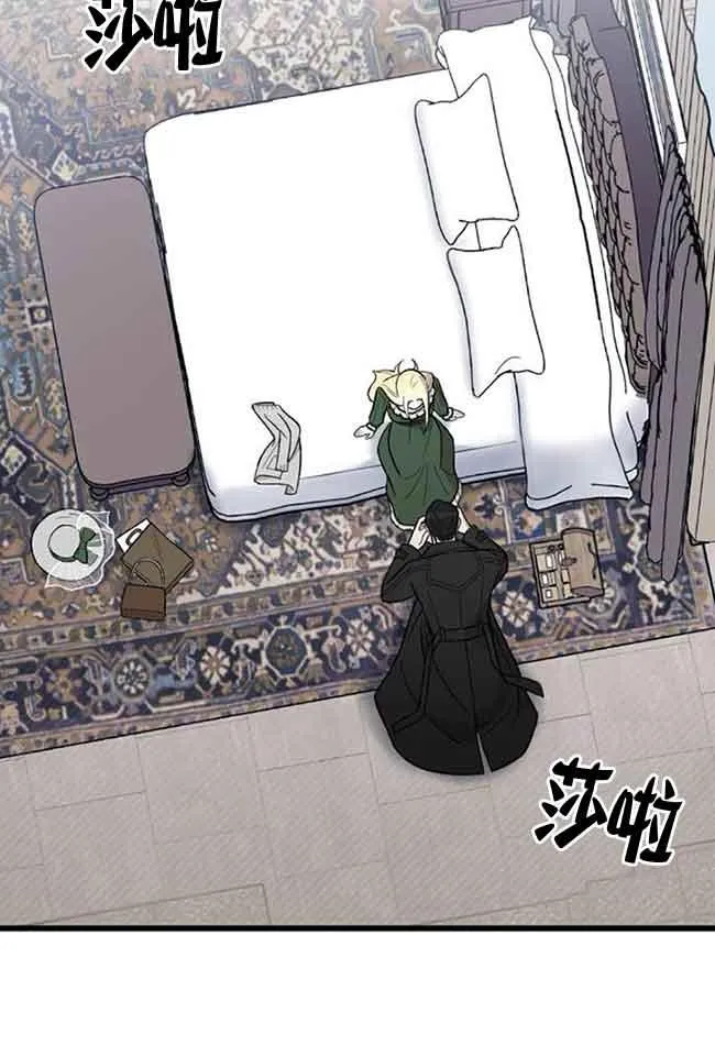 第07话 第87页