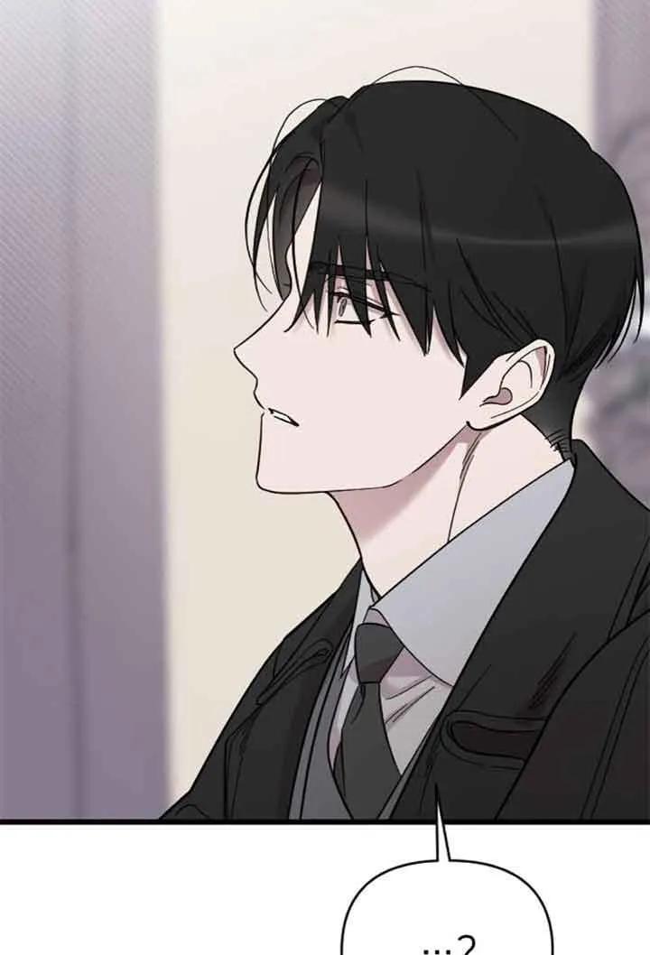 第08话 第26页