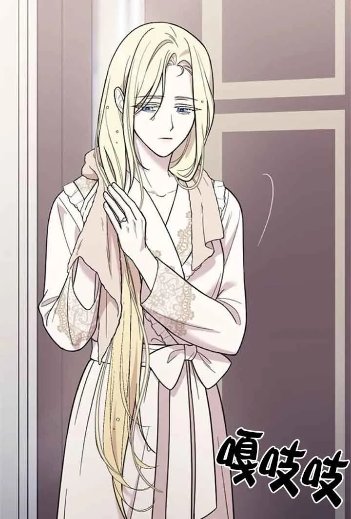 第08话 第60页