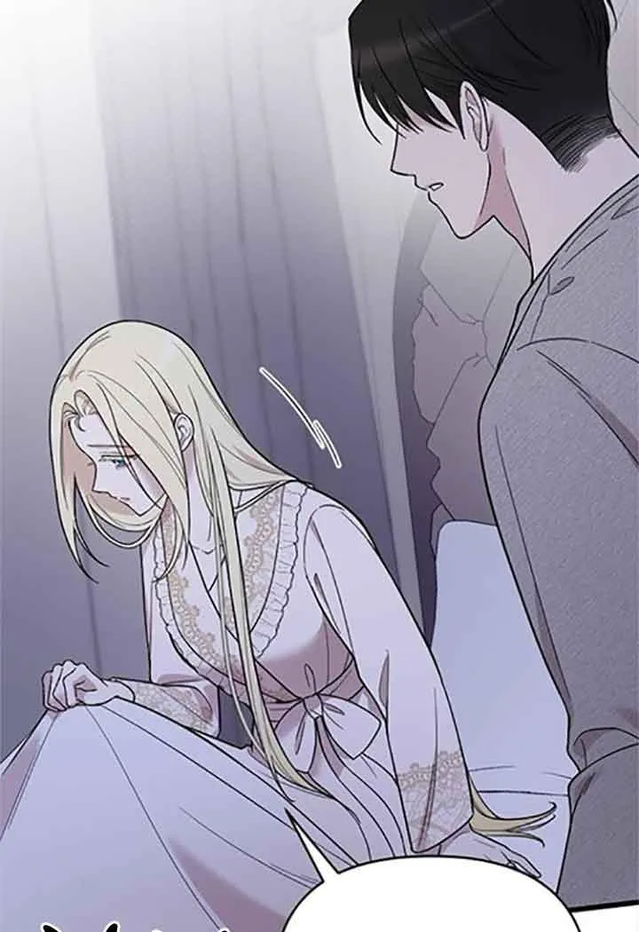 第08话 第83页