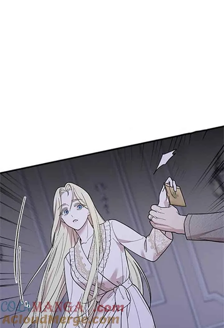 第08话 第85页