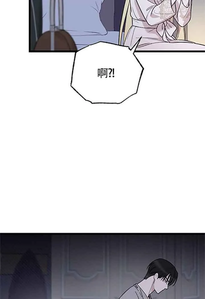 第08话 第111页