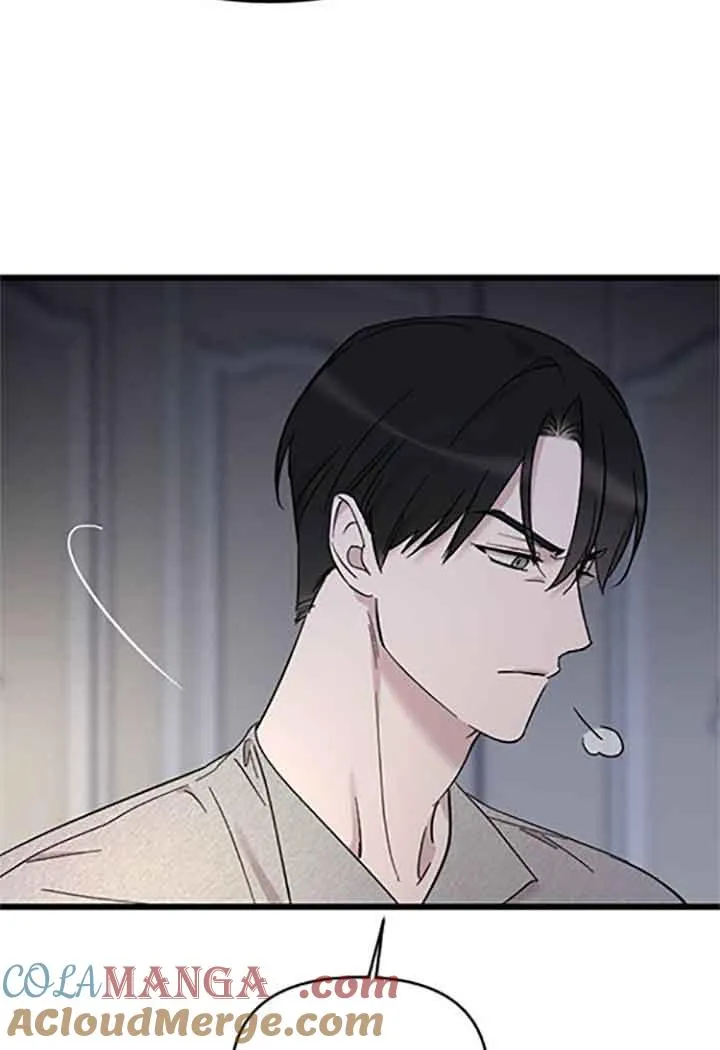 第08话 第117页